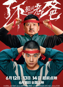 a级特黄毛片免费观看